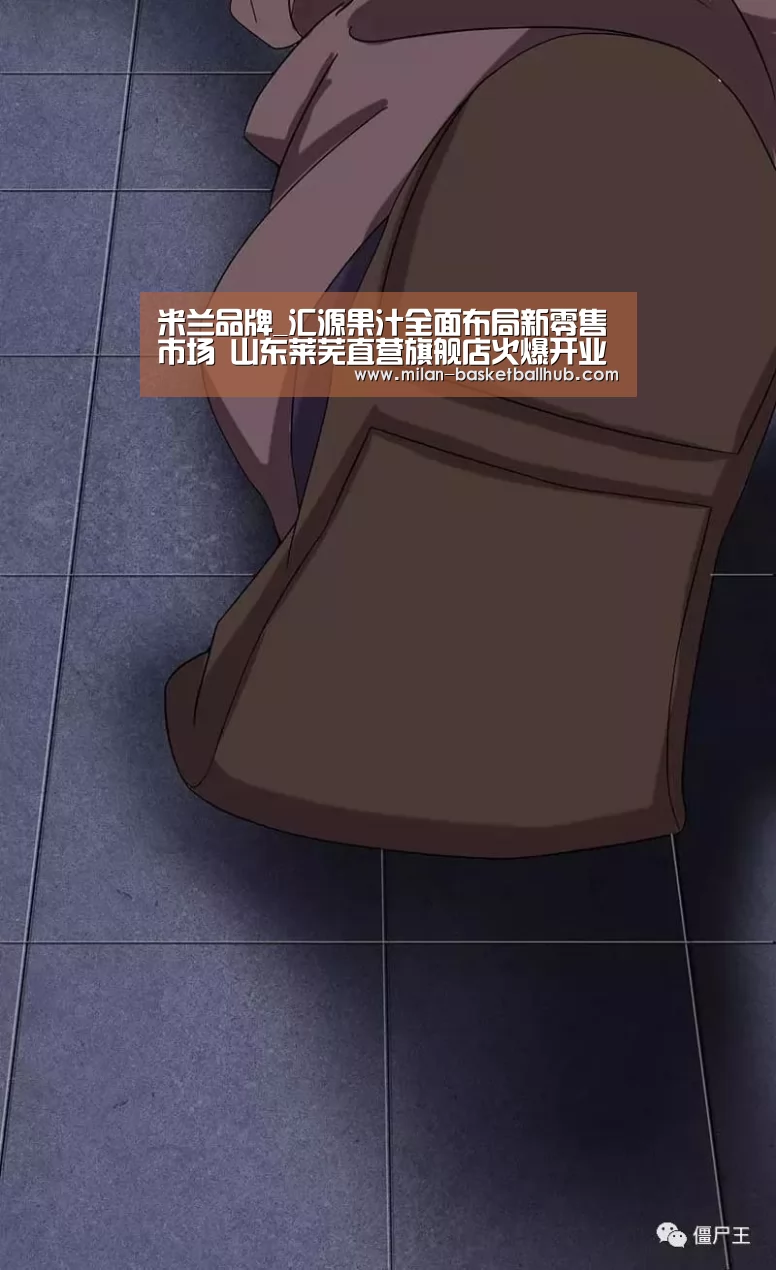 米兰品牌_汇源果汁全面布局新零售市场 山东莱芜直营旗舰店火爆开业(图2) 米兰入口