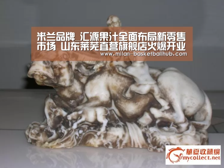 米兰品牌_汇源果汁全面布局新零售市场 山东莱芜直营旗舰店火爆开业(图3) 米兰官网