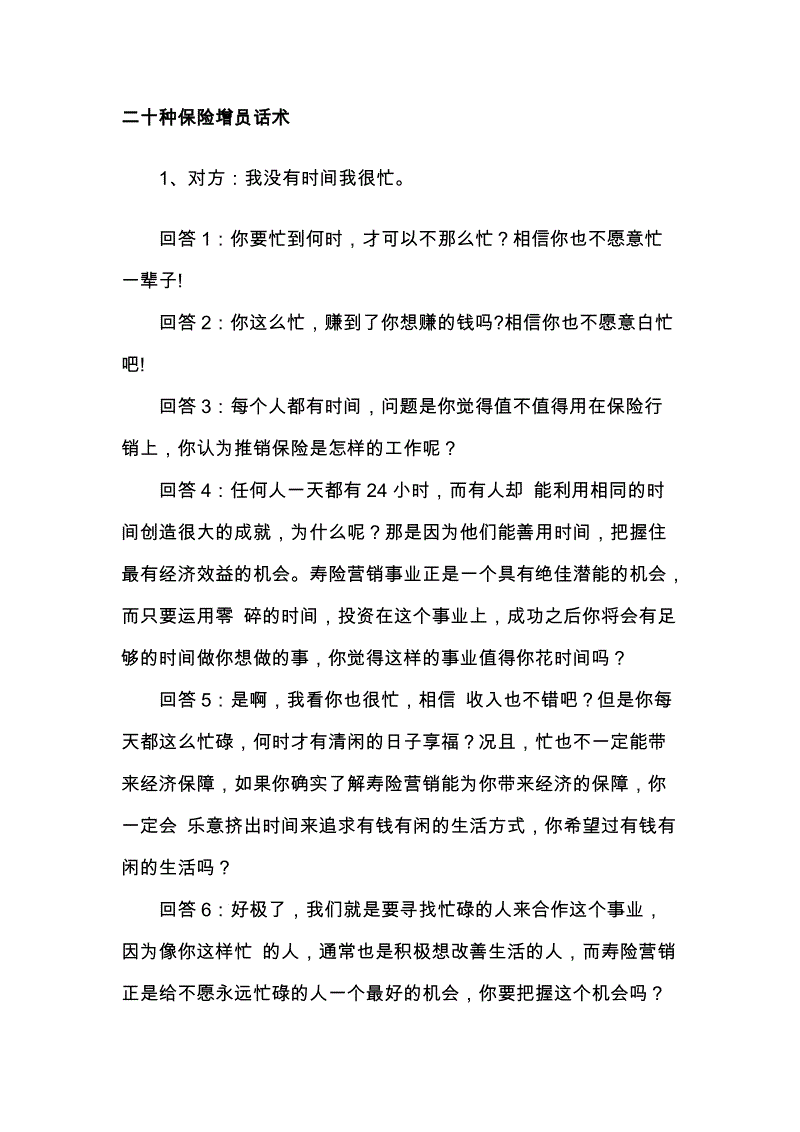 ‘米兰官网’2014年天津理工大学高考录取情况查询系统 入口:http://cs.tjut.edu.cn/distance/zs/d(图1) 米兰品牌
